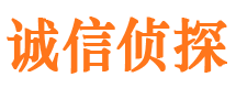 江阴寻人公司